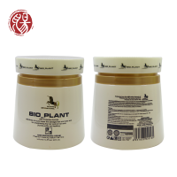 Bio Plant 3 In 1 Formula Professional Keratin Treatment Perm Lotion Rebonding Cream Permanent Hair Straightening Cream Price