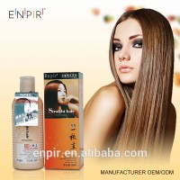 Professional shea butter natural permanent hair straightening treatment cream OEM/ODM private label